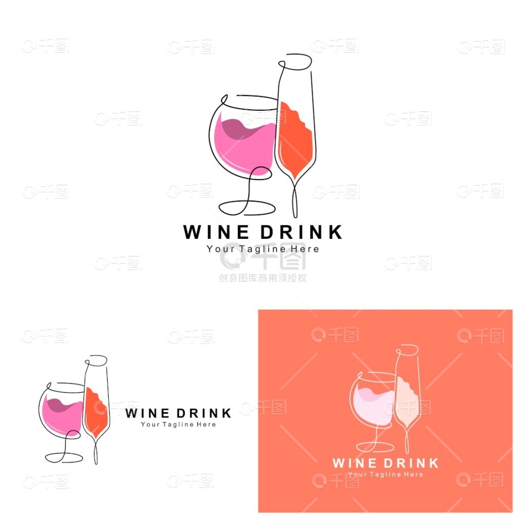 醇香流轉(zhuǎn) 酒精飲料瓶的視覺藝術(shù)與品牌傳達(dá)